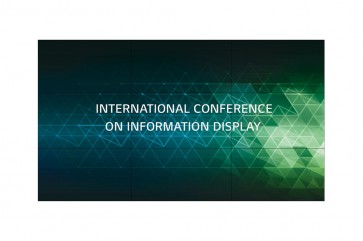 LG 비디오월 1.74mm