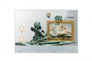 [단종]투명 올레드 터치